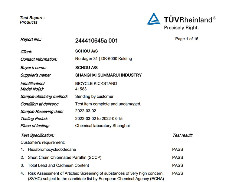 Support product testing report
